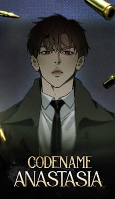 Codename Anastasia