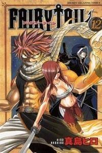 Fairy Tail 100 Years Quest