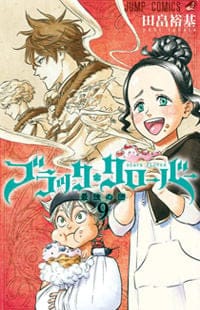 Black Clover