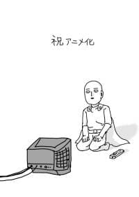 One-punch Man (ONE)