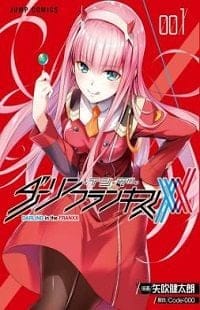 Darling in The Franxx
