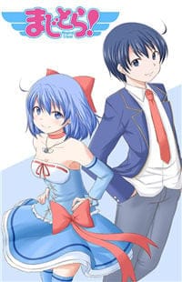 Magical Trans!