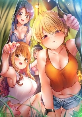 Harem Camp