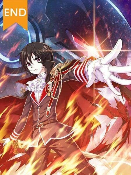 Flaming Heaven：Valkyrie